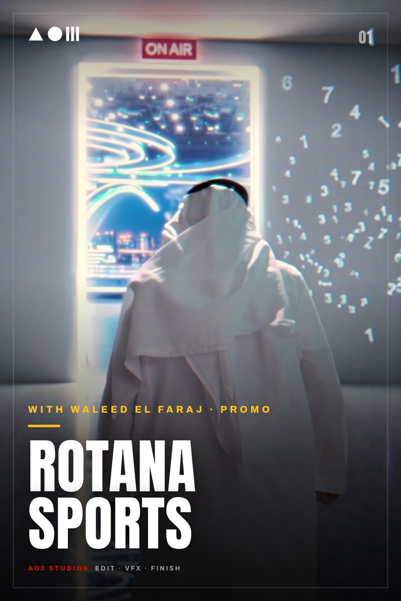 Rotana Sports